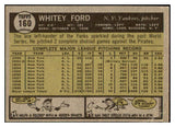 1961 Topps Baseball #160 Whitey Ford Yankees VG 479132