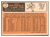 1966 Topps Baseball #430 Don Drysdale Dodgers EX-MT 479215