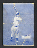 1934-36 Batter Up #061 Eric McNair A's Good tape back 479400