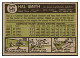 1961 Topps Baseball #549 Hal Smith Cardinals EX 479656