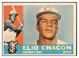 1960 Topps Baseball #543 Elio Chacon Reds VG-EX 479761