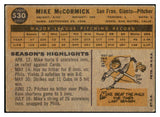 1960 Topps Baseball #530 Mike McCormick Giants VG-EX 479768