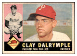 1960 Topps Baseball #523 Clay Dalrymple Phillies EX 479795