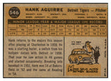 1960 Topps Baseball #546 Hank Aguirre Tigers EX 479806