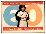 1960 Topps Baseball #572 Johnny Antonelli A.S. Giants EX 479814