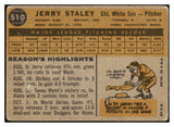 1960 Topps Baseball #510 Jerry Staley White Sox GD-VG 479820