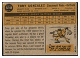 1960 Topps Baseball #518 Tony Gonzalez Reds VG 479830