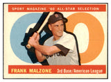 1960 Topps Baseball #557 Frank Malzone A.S. Red Sox EX 479866