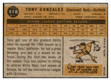 1960 Topps Baseball #518 Tony Gonzalez Reds EX-MT 479872