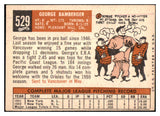 1959 Topps Baseball #529 George Bamberger Orioles EX-MT 479904