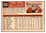 1959 Topps Baseball #533 Darrell Johnson Yankees EX 479908