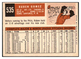 1959 Topps Baseball #535 Ruben Gomez Phillies EX-MT 479910