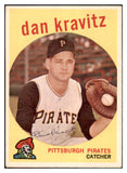 1959 Topps Baseball #536 Danny Kravitz Pirates VG-EX 479911