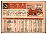 1959 Topps Baseball #539 Gary Blaylock Cardinals VG-EX 479914