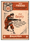 1959 Topps Baseball #569 Bob Friend A.S. Pirates EX 479929