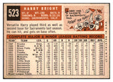 1959 Topps Baseball #523 Harry Bright Pirates VG-EX 479944