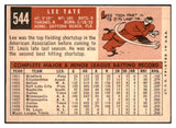 1959 Topps Baseball #544 Lee Tate Cardinals VG-EX 479958