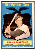 1959 Topps Baseball #558 Frank Malzone A.S. Red Sox VG-EX 479965