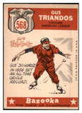 1959 Topps Baseball #568 Gus Triandos A.S. Orioles VG-EX 479969