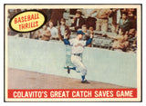 1959 Topps Baseball #462 Rocky Colavito IA Indians EX 479991