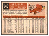 1959 Topps Baseball #546 Al Schroll Phillies VG-EX 479992