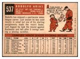 1959 Topps Baseball #537 Rodolfo Arias White Sox VG-EX 480013