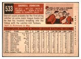 1959 Topps Baseball #533 Darrell Johnson Yankees VG-EX 480016