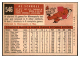 1959 Topps Baseball #546 Al Schroll Phillies EX-MT 480064