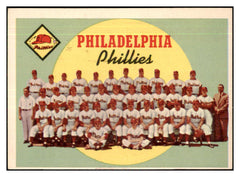 1959 Topps Baseball #008 Philadelphia Phillies Team EX-MT 480066
