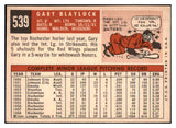 1959 Topps Baseball #539 Gary Blaylock Cardinals EX-MT 480071