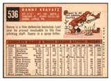 1959 Topps Baseball #536 Danny Kravitz Pirates EX-MT 480086