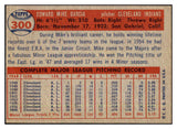 1957 Topps Baseball #300 Mike Garcia Indians EX-MT 480177