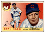 1955 Topps Baseball #006 Stan Hack Cubs EX-MT 480449