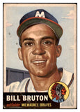 1953 Topps Baseball #214 Bill Bruton Braves VG 480522