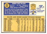 1970 Topps Baseball #400 Denny McLain Tigers VG-EX 480783