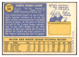 1970 Topps Baseball #300 Tom Seaver Mets VG-EX 480819