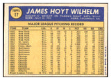 1970 Topps Baseball #017 Hoyt Wilhelm Braves VG-EX 480880