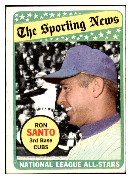1969 Topps Baseball #420 Ron Santo A.S. Cubs EX 480885