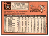 1969 Topps Baseball #485 Gaylord Perry Giants EX 480888