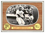 1967 Topps Baseball #153 World Series Game 3 Blair VG-EX 480945