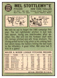 1967 Topps Baseball #225 Mel Stottlemyre Yankees VG-EX 481103