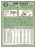 1967 Topps Baseball #300 Jim Kaat Twins VG-EX 481119