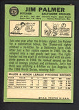 1967 Topps Baseball #475 Jim Palmer Orioles EX+/EX-MT