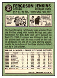 1967 Topps Baseball #333 Fergie Jenkins Cubs VG-EX 481145