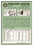 1967 Topps Baseball #333 Fergie Jenkins Cubs VG-EX 481147