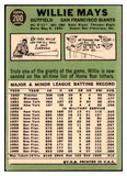 1967 Topps Baseball #200 Willie Mays Giants VG-EX 481157