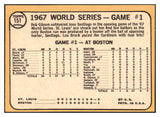 1968 Topps Baseball #151 World Series Game 1 Brock EX 481195