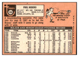 1969 Topps Baseball #355 Phil Niekro Braves EX-MT 481349