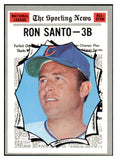 1970 Topps Baseball #454 Ron Santo A.S. Cubs EX-MT 481363