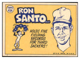 1970 Topps Baseball #454 Ron Santo A.S. Cubs EX-MT 481363